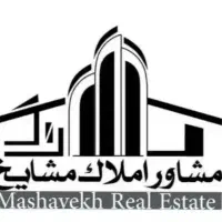 منزل ویلایی ۱۱۶ متری / ۱۵ خرداد / ۴ طبقه مجزا|فروش خانه و ویلا|قم, عمار یاسر|دیوار
