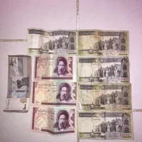 اسکناس قدیمی