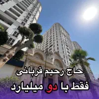 دفتر-فروش-انحصاری-رونیکا-پنجره-کف-تا-سقف-Ronika