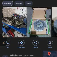 دیسک وصفحه بلبرینگ چرخ درب پراید استوک واترپمپ|قطعات یدکی و لوازم جانبی|چهارباغ, |دیوار