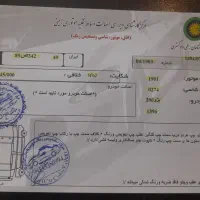 پژو ۲۰۶ تیپ ۲ مدل ۹۶|خودرو سواری و وانت|شیراز, فرگاز|دیوار