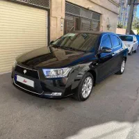 دنا پلاس