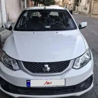 ساینا S    تمیز  ۱۴۰۳