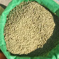 لوبیه چیتی تازه ۳۵۰۰۰۰|خوردنی و آشامیدنی|تبریز, |دیوار