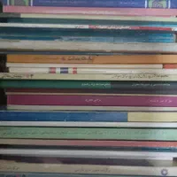 کتابهای مذهبی ،اجتماعی ،دینی و..|کتاب و مجله مذهبی|اصفهان, پزوه|دیوار