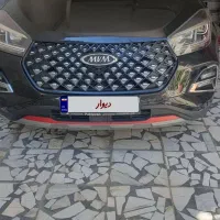 x55 pro  مدل اسفند ۱۴۰۳