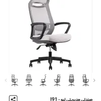 صندلی مدیریتی لیو|مبلمان اداری|دامغان, |دیوار