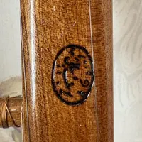 ستار