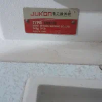 چرخ خیاطی JUKON|چرخ خیاطی و ریسندگی|کیاشهر, |دیوار