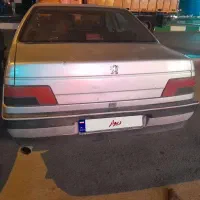 روا سال دوگانه
