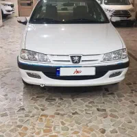 پژوپارس ۱۴۰۲