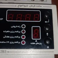 تایمر برق