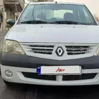 ال نود مدل ۹۶