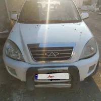 ام وی ام x33چری