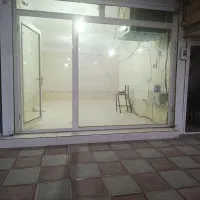 مغازه
