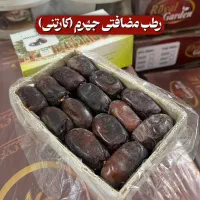 انواع خرما ارگانیک ضمانت کیفیت وقیمت تناژ و کیلو|خوردنی و آشامیدنی|فرخشهر, |دیوار