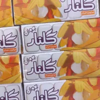 حراج صابون گلنار جوان