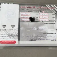 پراید ۱۳۱ مدل ۹۳ دوگانه|خودرو سواری و وانت|رشت, پل تالشان|دیوار