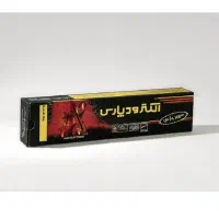پخش الکترود،سیم جوش co2 و سنگ برش
