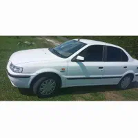 سمندef7دوگانه شرکتی مخزن بزرگ