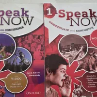 کتاب زبان انگلیسی speak NOW 1