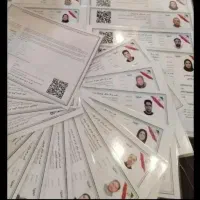 پروانه کسب و مجوز مشاغل خانگی