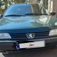 آردی مدل ۸۵