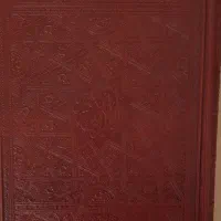 قران با قلم صوتی رضوان