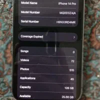 ایفون ۱۴ پرو ریجستر شده|موبایل|مشهد, نوید|دیوار