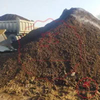 کود کشتارگاه دام