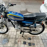 هندا نامی 150 سی سی