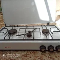گاز ۳ شعله نوستالژی شهری