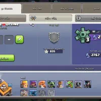 اکانت کلش تان 15|کنسول، بازی ویدئویی و آنلاین|قرچک, شهرک طلائیه|دیوار