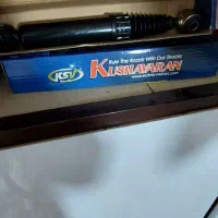 کمک جلو وعقب سمند