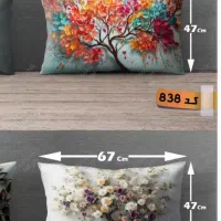 روبالشتی مخمل دو رو طرح رخساره کد 7995|رختخواب، بالش، پتو|قزوین, |دیوار