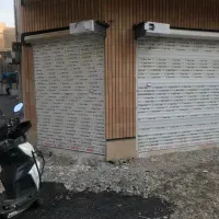 ۲۰متر مغازه/با ملکیت