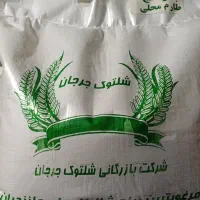 برنج ایرانی|خوردنی و آشامیدنی|تهران, تهرانپارس جنوبی|دیوار