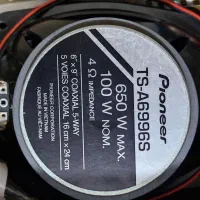 سیستم ماشین ( ضبط و باند )