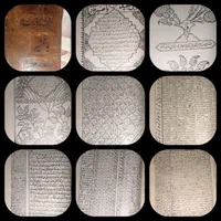 کتابقدیمی دیوان نظامی طوفان البکاقرآن کشف الاآیات|کتاب و مجله تاریخی|تهران, ارامنه|دیوار