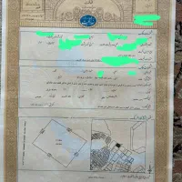 زمین کازرون