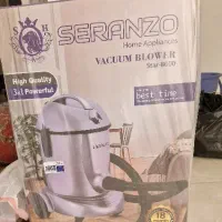 جارو و بخارشو