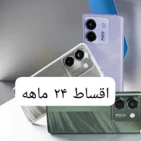 پوکوM7پرو حافظه256رم12 5G