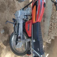 معاوضه میش بره