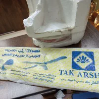 دو عدد پنکه سقفی عرشیا(ناسیونال سابق) نو
