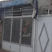 اجاره یک باب مغازه