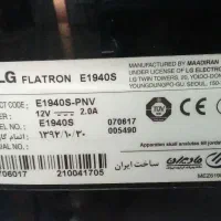 مانیتو ال جی|تلویزیون و پروژکتور|باوی, |دیوار