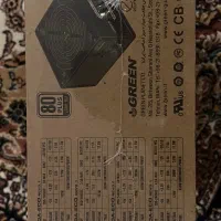 پاور گرین GP550A|قطعات و لوازم جانبی رایانه|اهواز, کیان اباد|دیوار