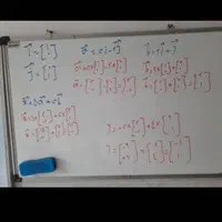 تدریس خصوصی ریاضیات ابتدایی و متوسطه اول|خدمات آموزشی|شیراز, میانرود|دیوار