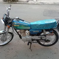 موتور مزایده