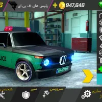 ماشین بازی عالی|کنسول، بازی ویدئویی و آنلاین|پرند, فاز ۴|دیوار